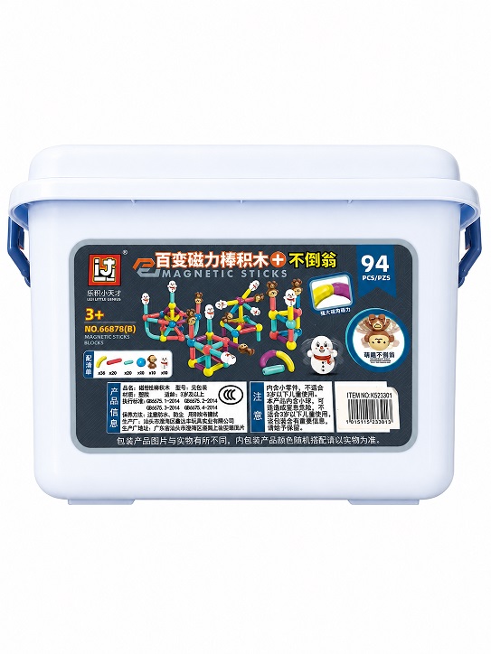 K523301-1