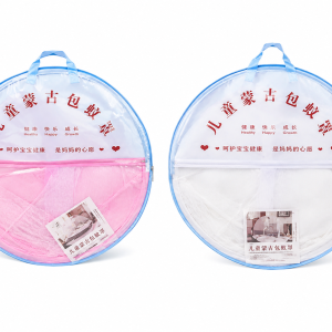 MOUSTIQUAIRE-DE-LIT-PLIABLE-ASS-100CM