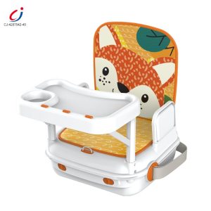 REHAUSSEUR-CHAISE-BEBE-YAYA-DUCK-BABYLOVE