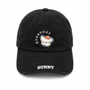CASQUETTE-ENFANT-EVERYDAY-SUNNY-ASS