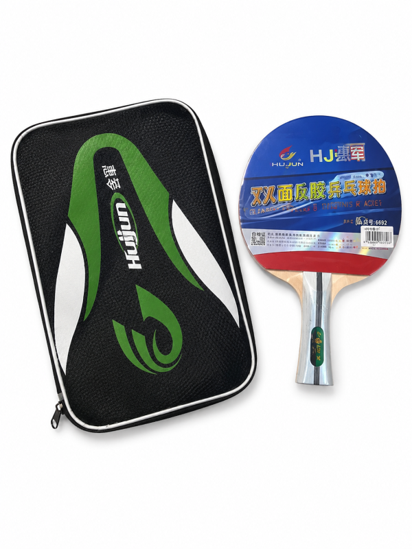 RAQUETTE-DE-TENNIS-DE-TABLE-HUIJUN-PQTX2-1